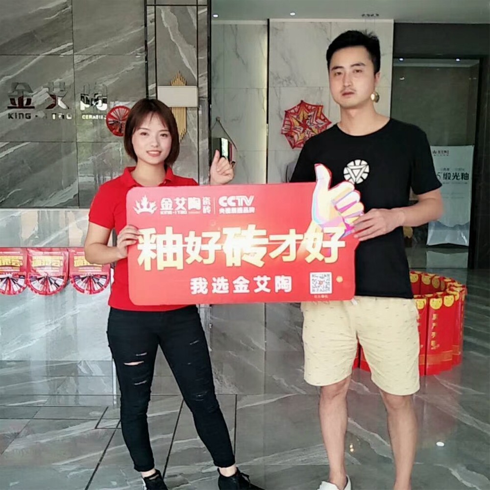 首页| 凯发K8国际·天生赢家一触即发