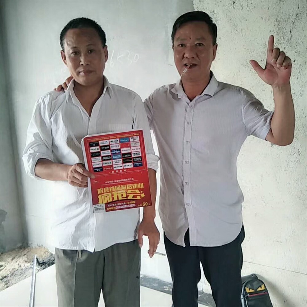 首页| 凯发K8国际·天生赢家一触即发