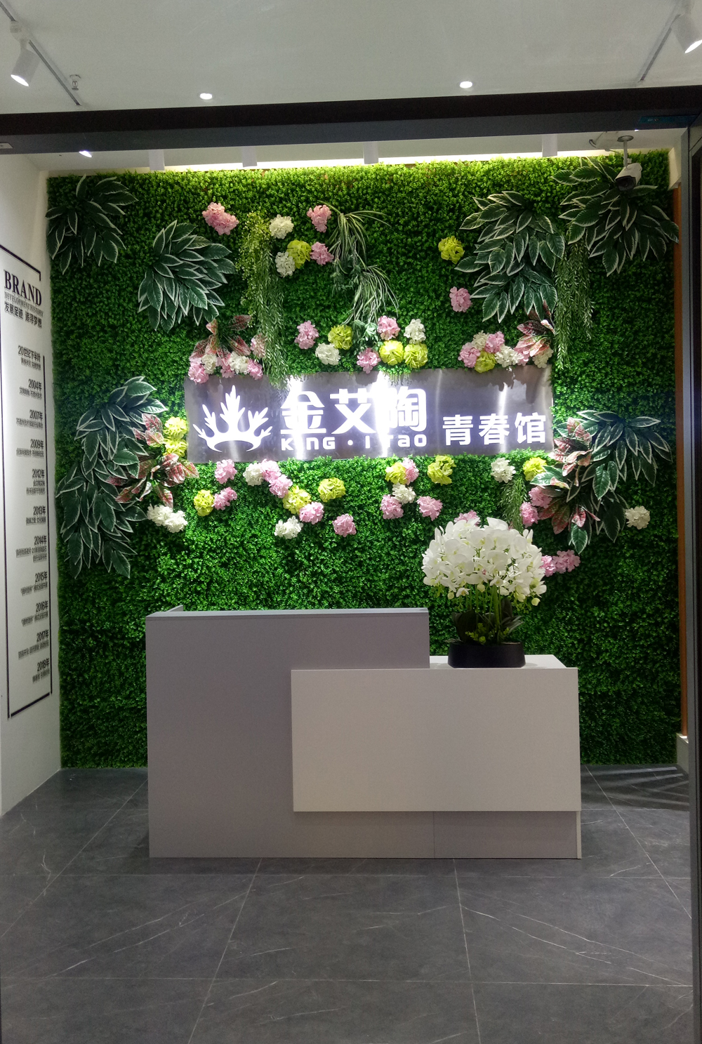 首页| 凯发K8国际·天生赢家一触即发