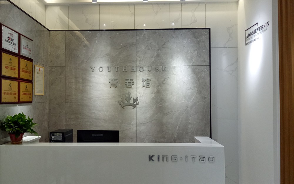 首页| 凯发K8国际·天生赢家一触即发