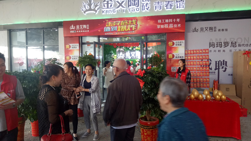 首页| 凯发K8国际·天生赢家一触即发