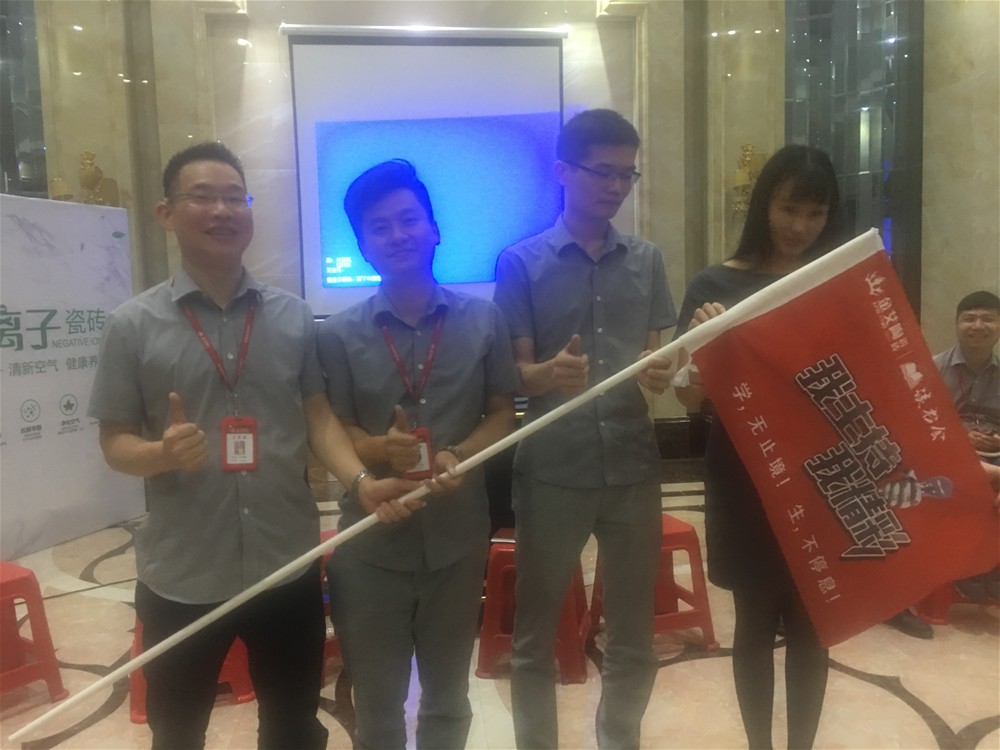 首页| 凯发K8国际·天生赢家一触即发