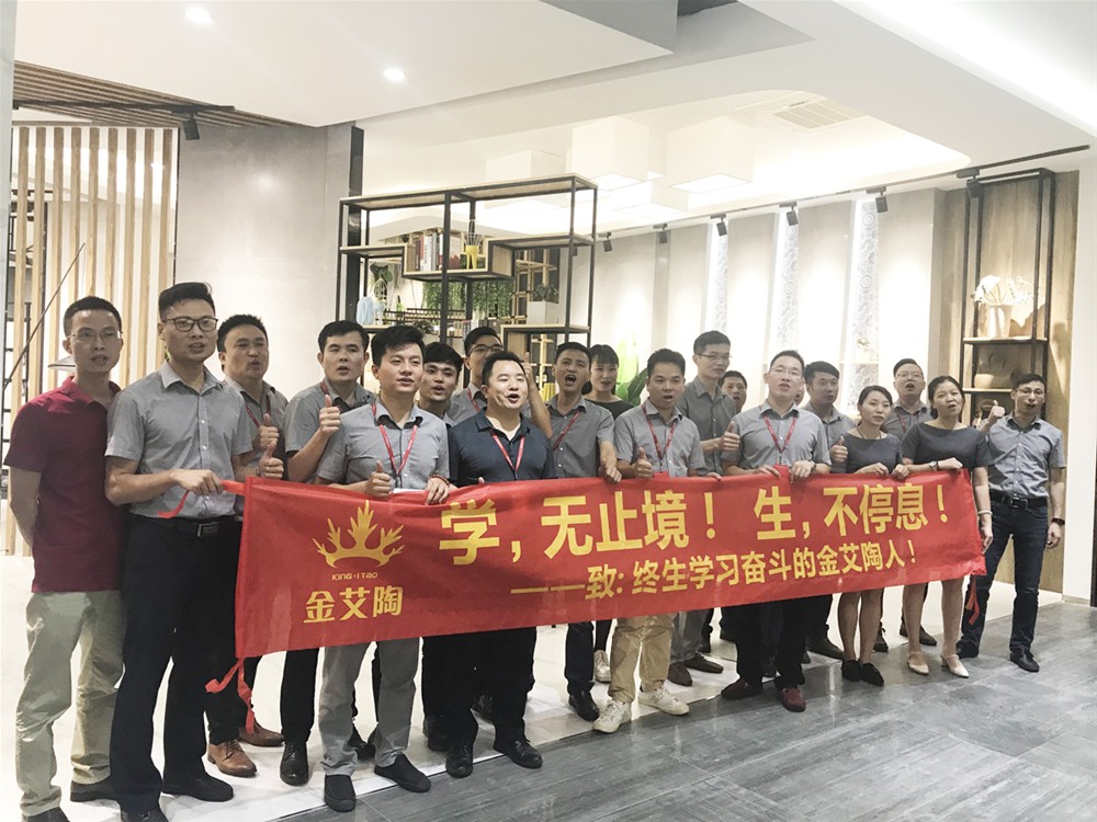 首页| 凯发K8国际·天生赢家一触即发