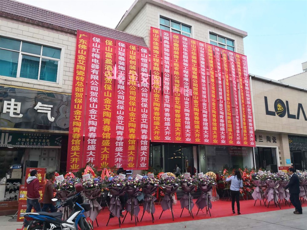 首页| 凯发K8国际·天生赢家一触即发