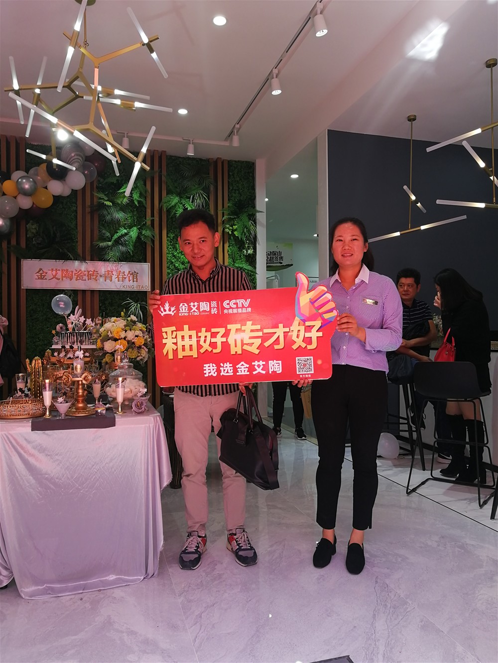 首页| 凯发K8国际·天生赢家一触即发