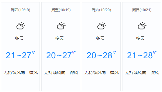 首页| 凯发K8国际·天生赢家一触即发