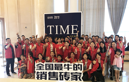 首页| 凯发K8国际·天生赢家一触即发