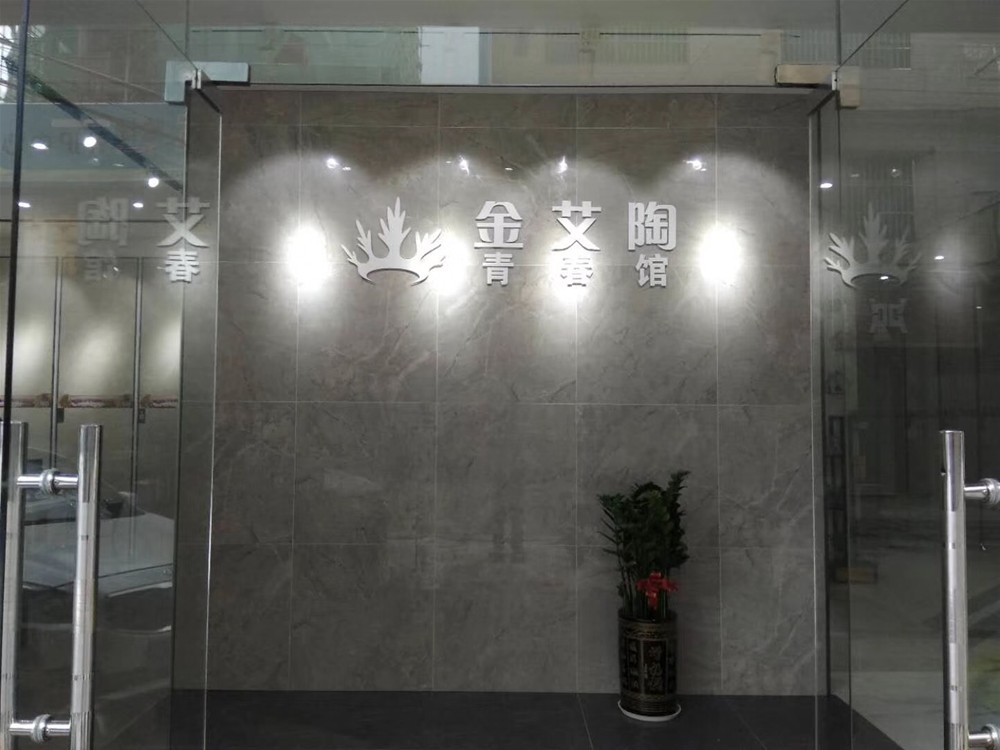 首页| 凯发K8国际·天生赢家一触即发