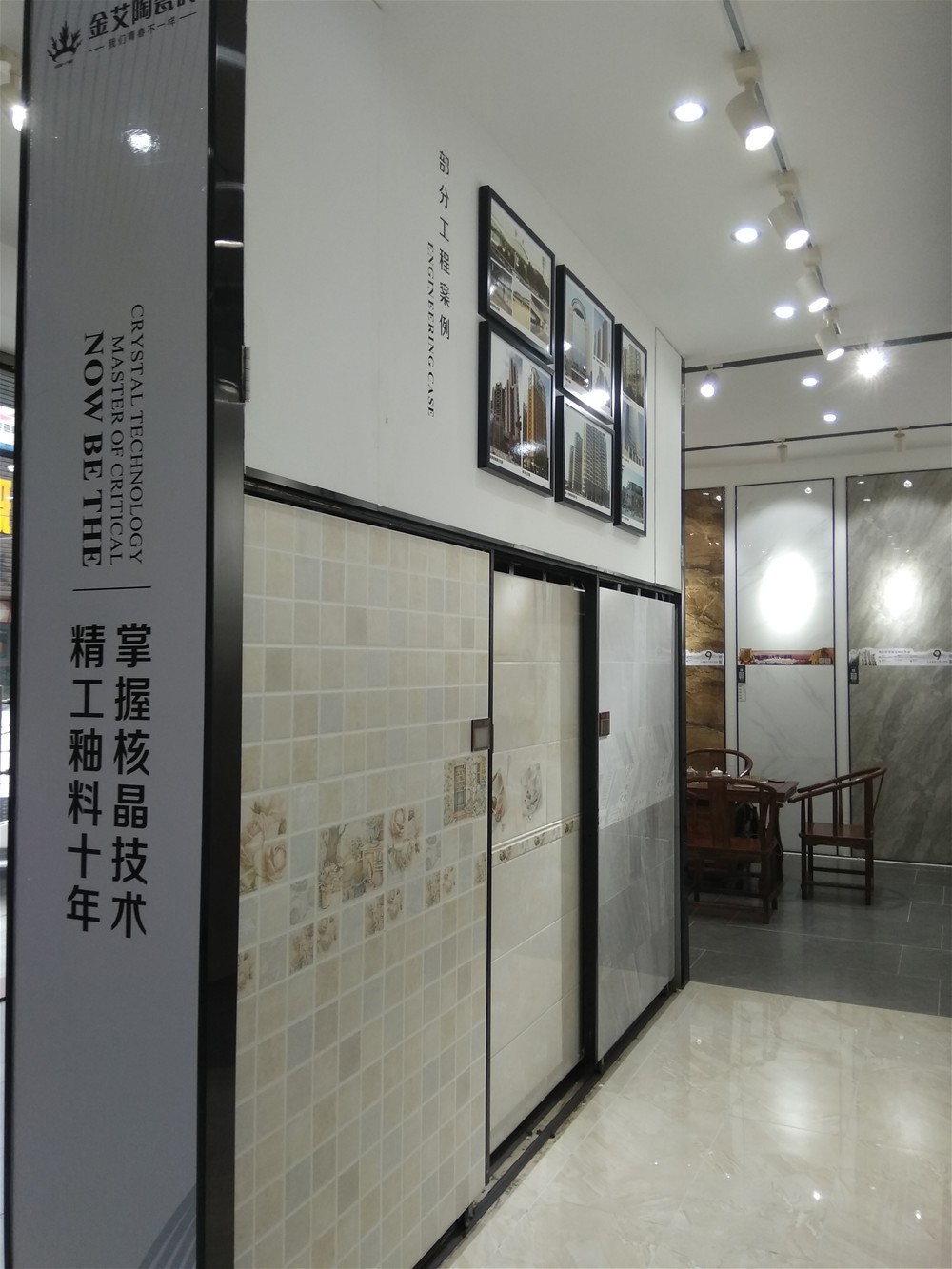 首页| 凯发K8国际·天生赢家一触即发