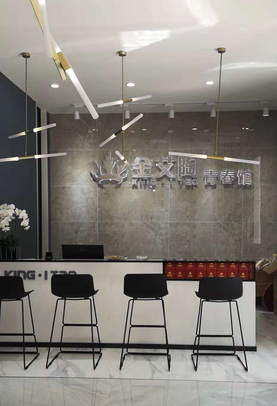 首页| 凯发K8国际·天生赢家一触即发