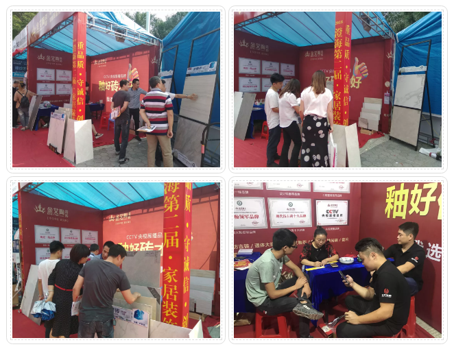 首页| 凯发K8国际·天生赢家一触即发