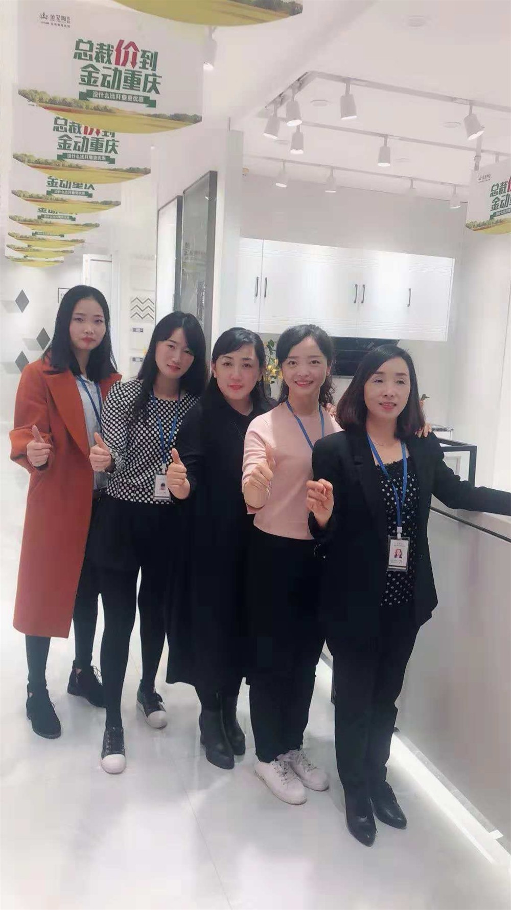 首页| 凯发K8国际·天生赢家一触即发