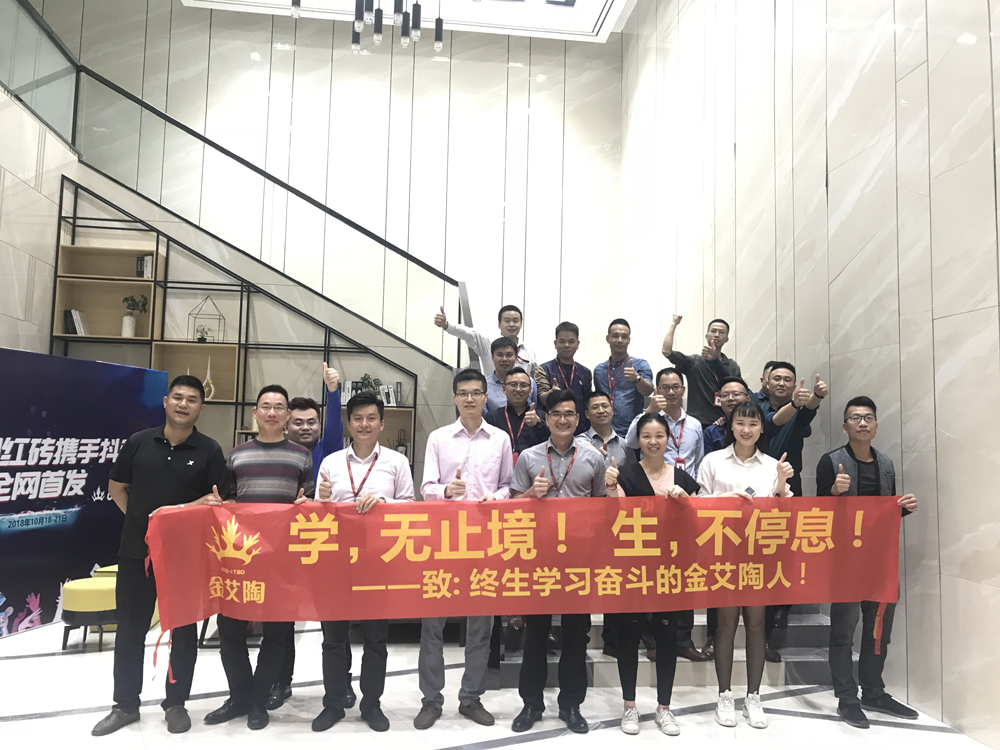 首页| 凯发K8国际·天生赢家一触即发