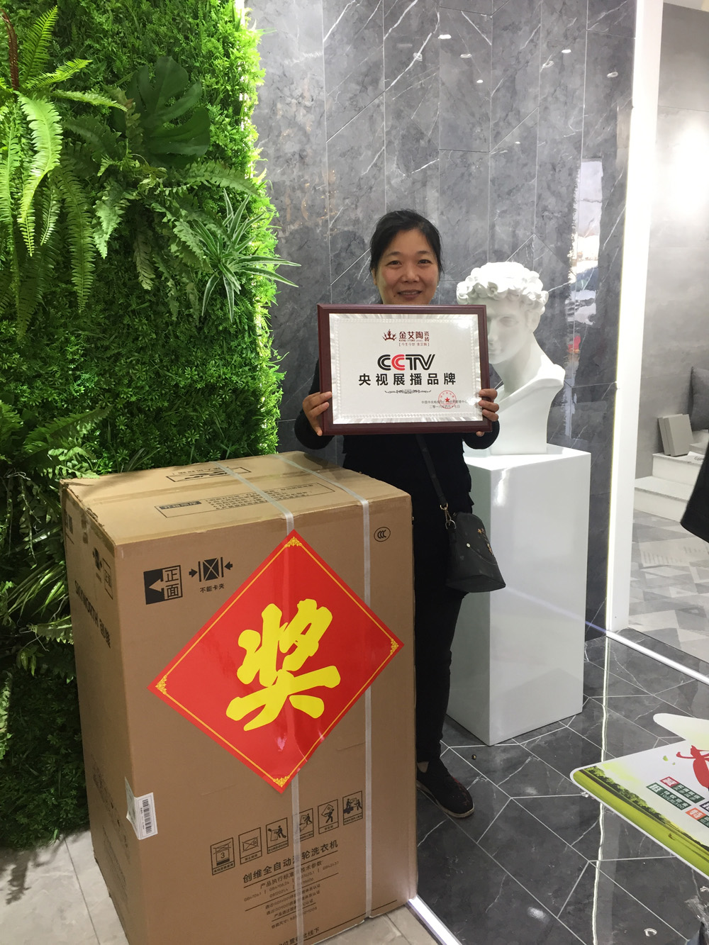 首页| 凯发K8国际·天生赢家一触即发