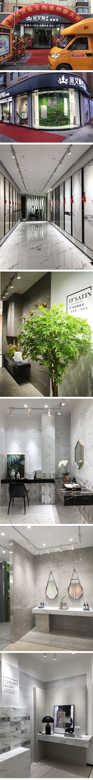 首页| 凯发K8国际·天生赢家一触即发