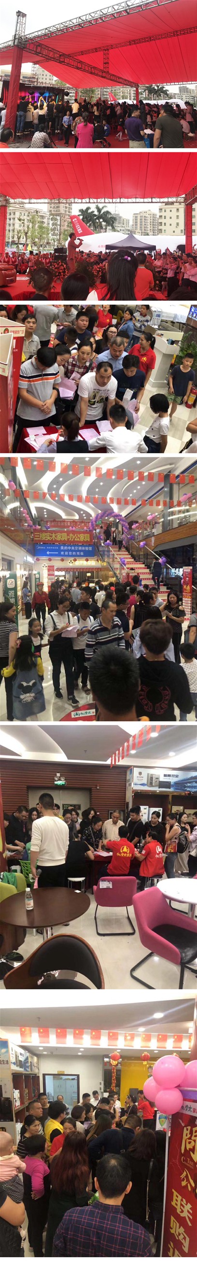 首页| 凯发K8国际·天生赢家一触即发