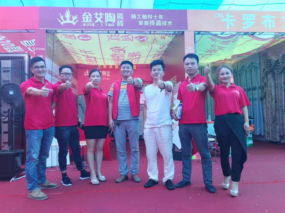 首页| 凯发K8国际·天生赢家一触即发