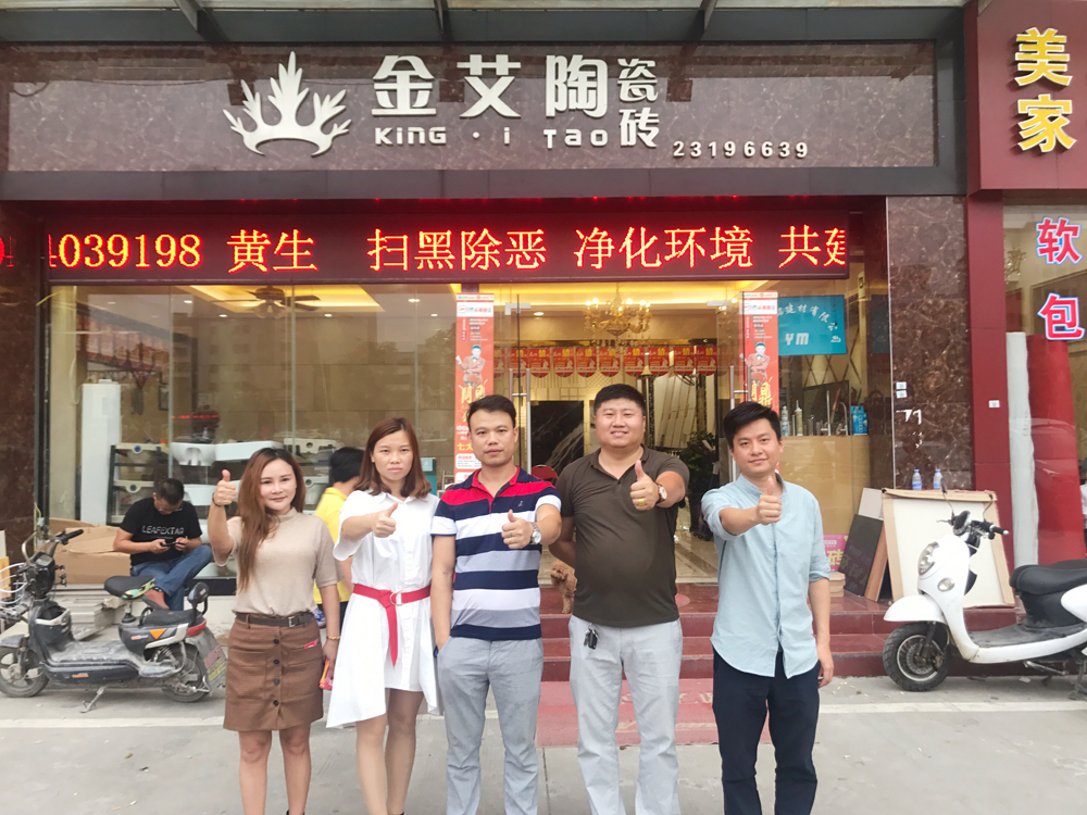 首页| 凯发K8国际·天生赢家一触即发