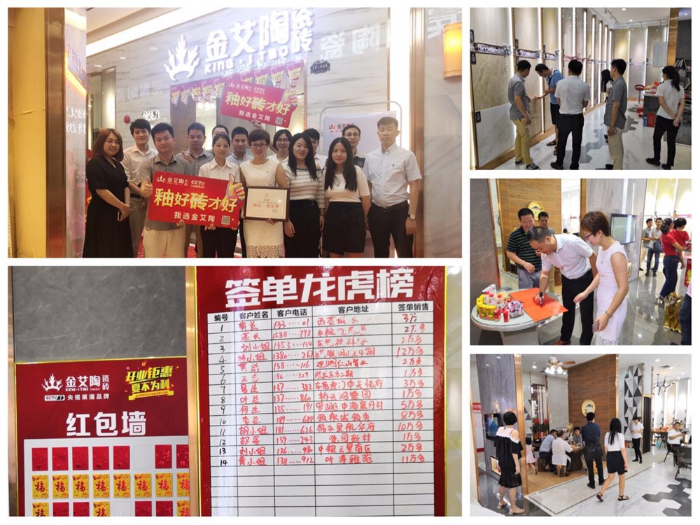 首页| 凯发K8国际·天生赢家一触即发