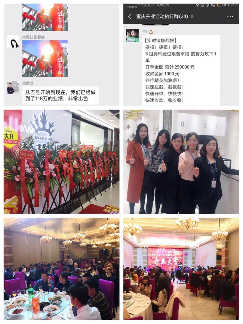 首页| 凯发K8国际·天生赢家一触即发