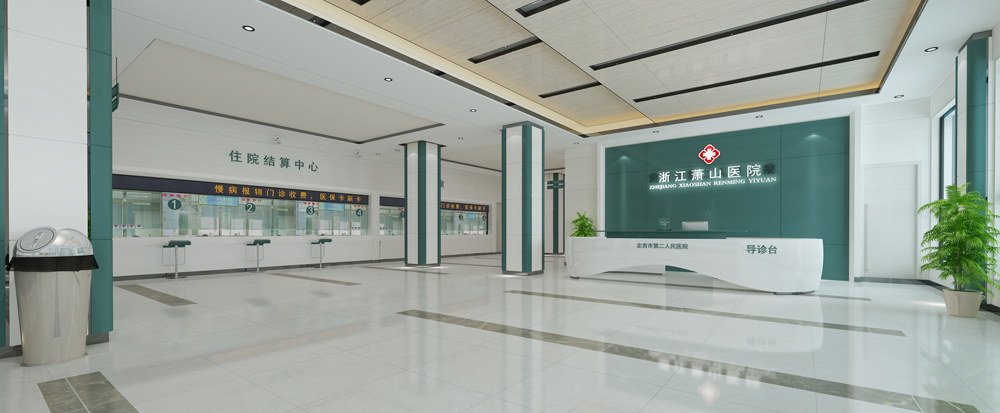 首页| 凯发K8国际·天生赢家一触即发