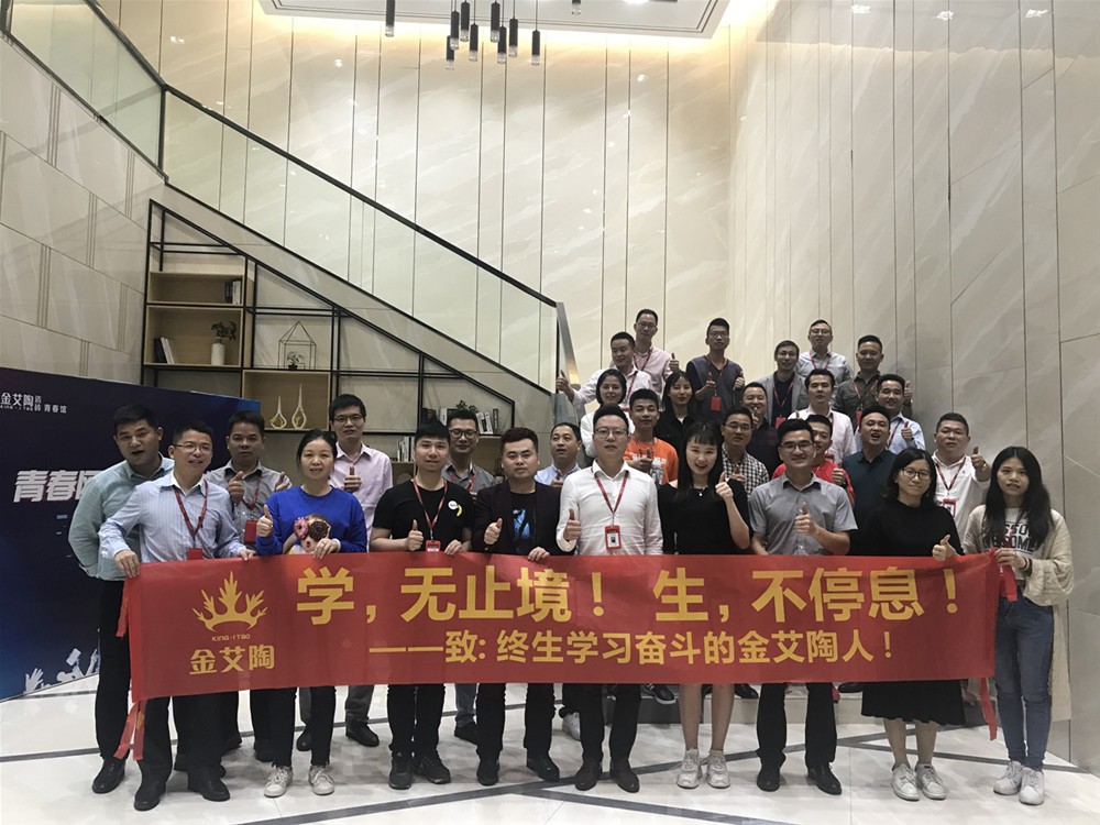 首页| 凯发K8国际·天生赢家一触即发