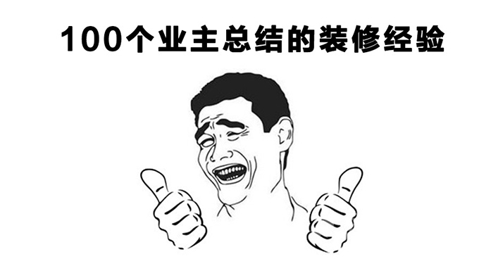 首页| 凯发K8国际·天生赢家一触即发