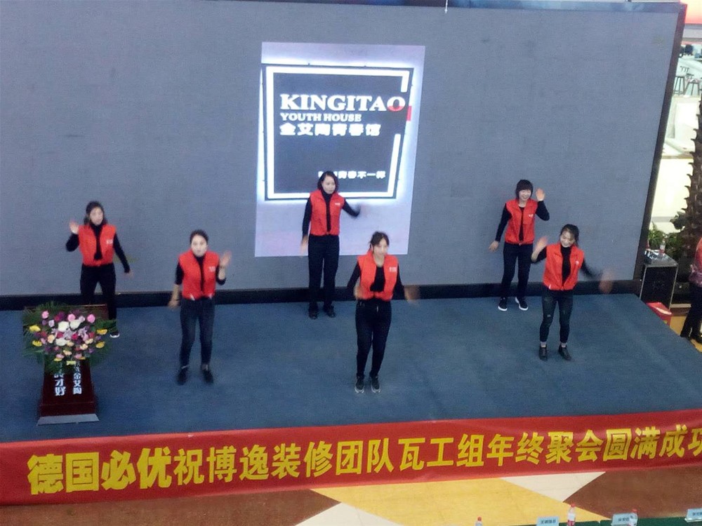 首页| 凯发K8国际·天生赢家一触即发