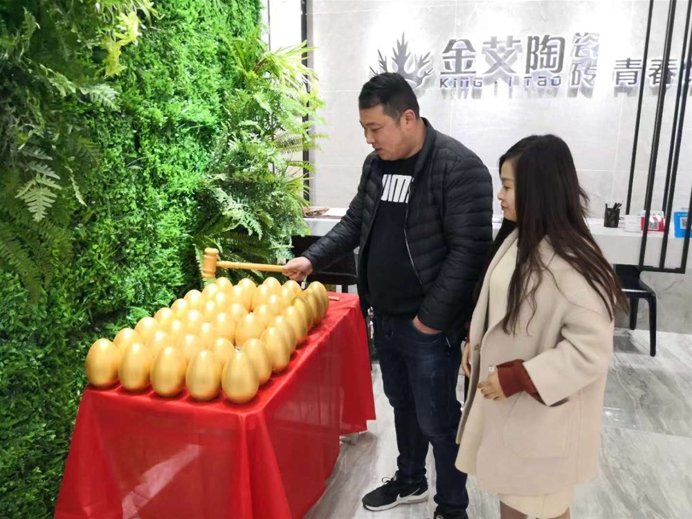 首页| 凯发K8国际·天生赢家一触即发