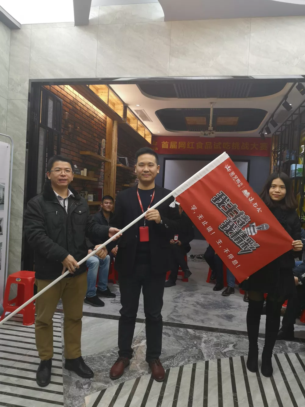 首页| 凯发K8国际·天生赢家一触即发