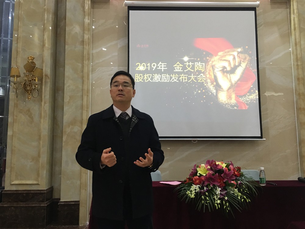 首页| 凯发K8国际·天生赢家一触即发