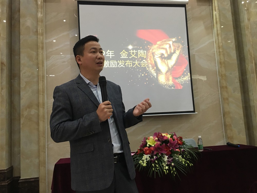 首页| 凯发K8国际·天生赢家一触即发