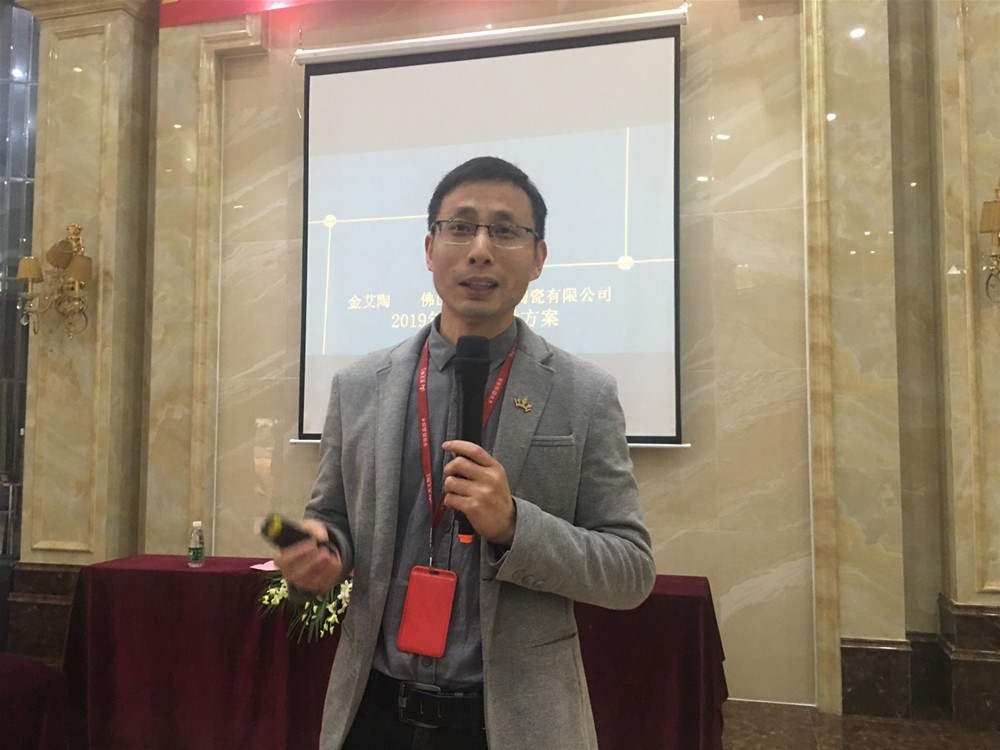 首页| 凯发K8国际·天生赢家一触即发