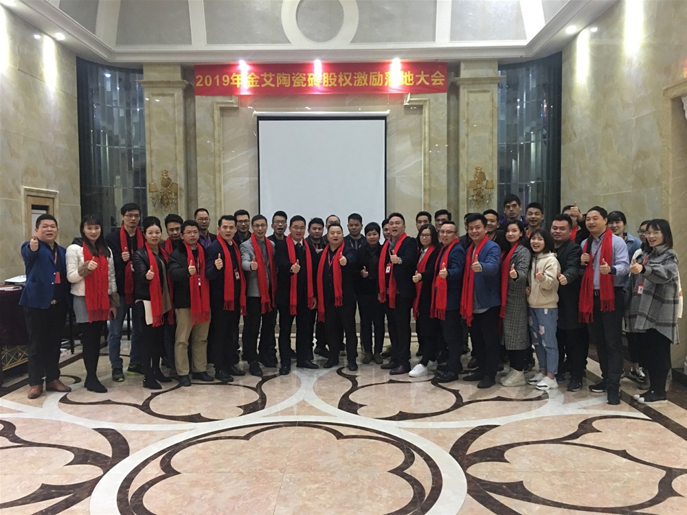 首页| 凯发K8国际·天生赢家一触即发