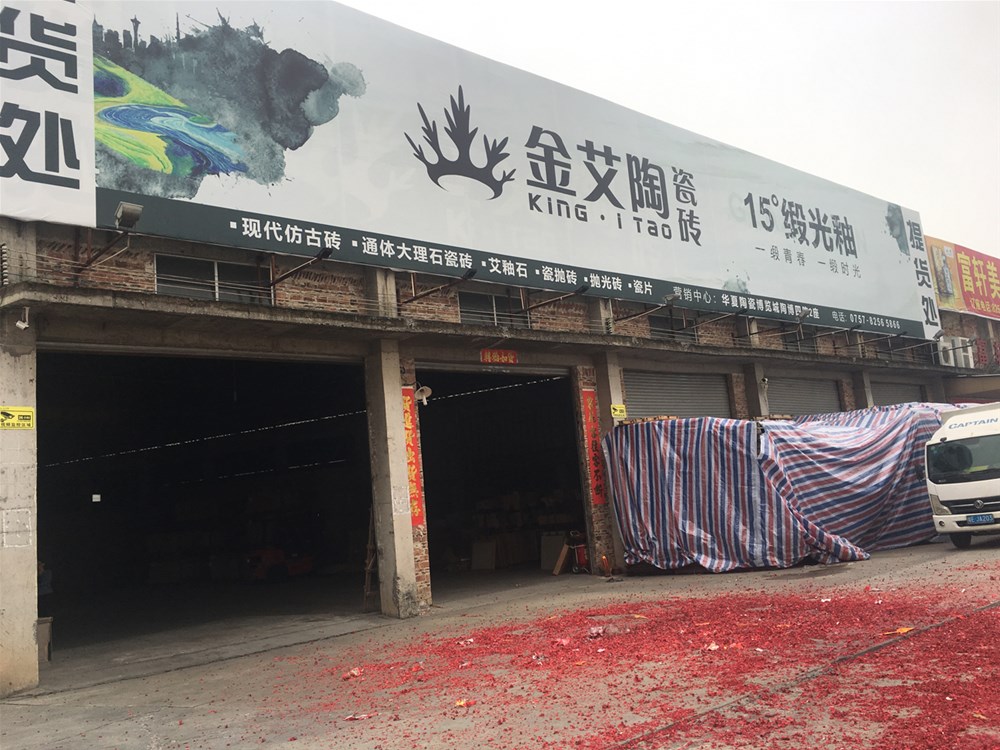 首页| 凯发K8国际·天生赢家一触即发