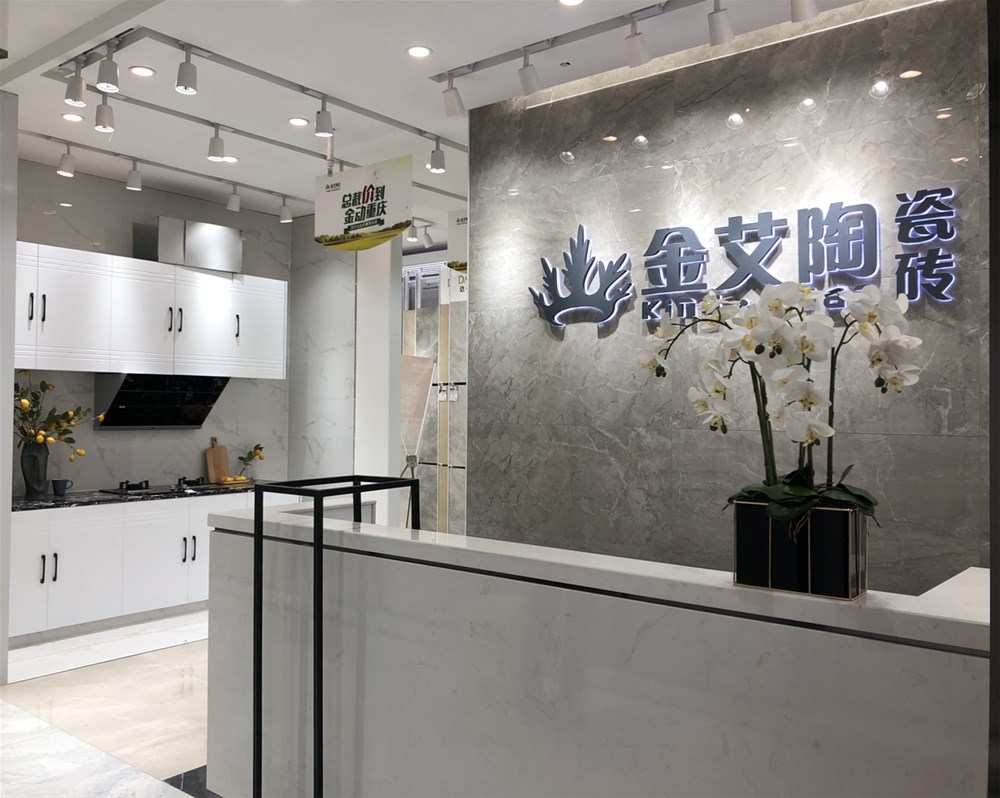 首页| 凯发K8国际·天生赢家一触即发