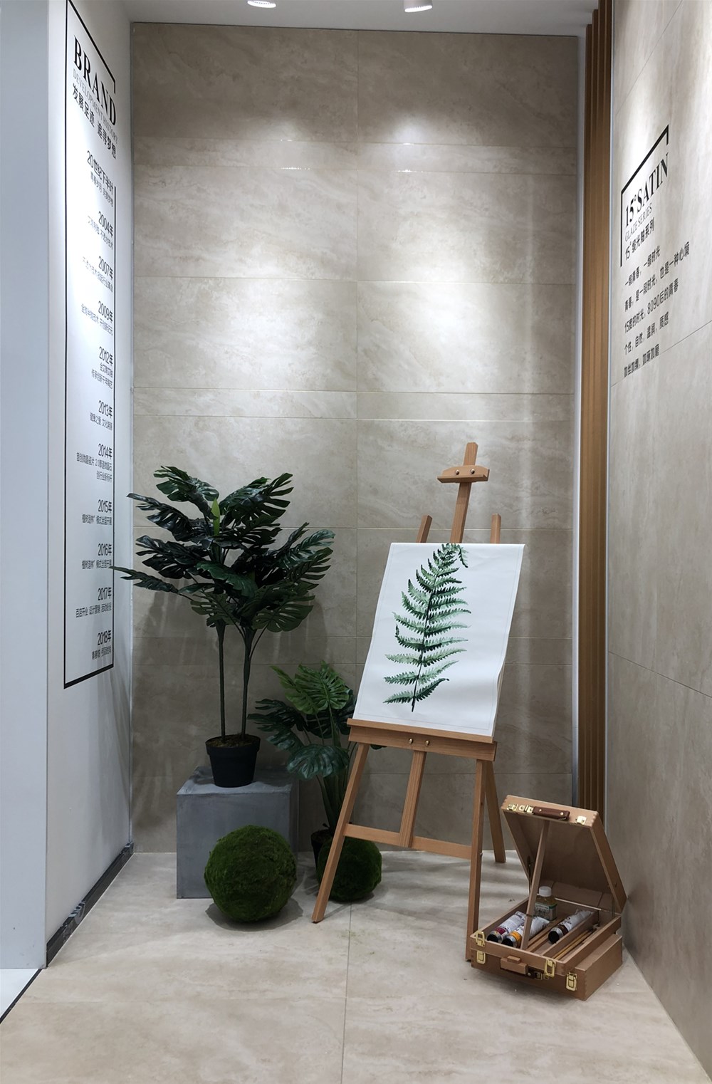 首页| 凯发K8国际·天生赢家一触即发