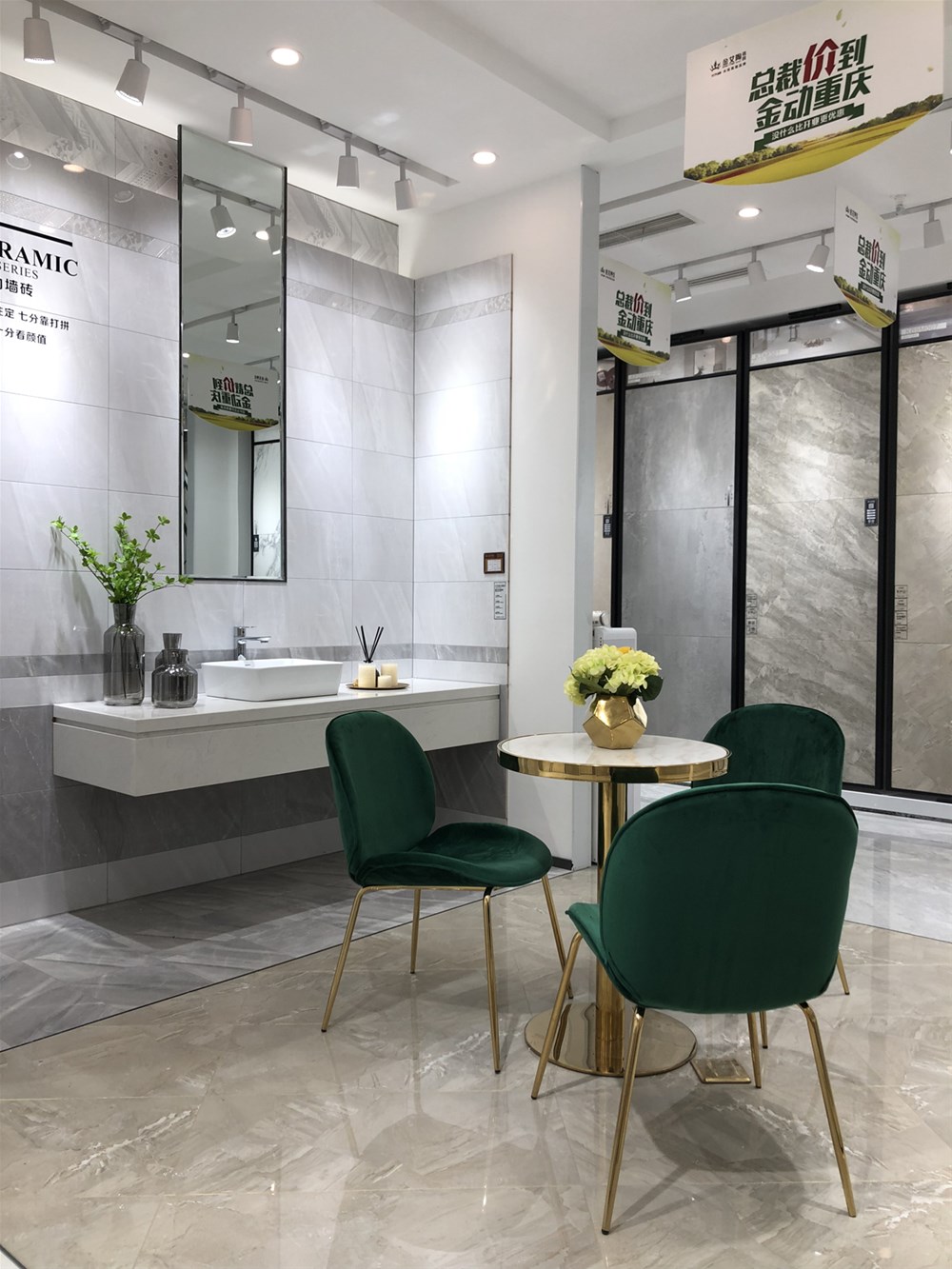 首页| 凯发K8国际·天生赢家一触即发