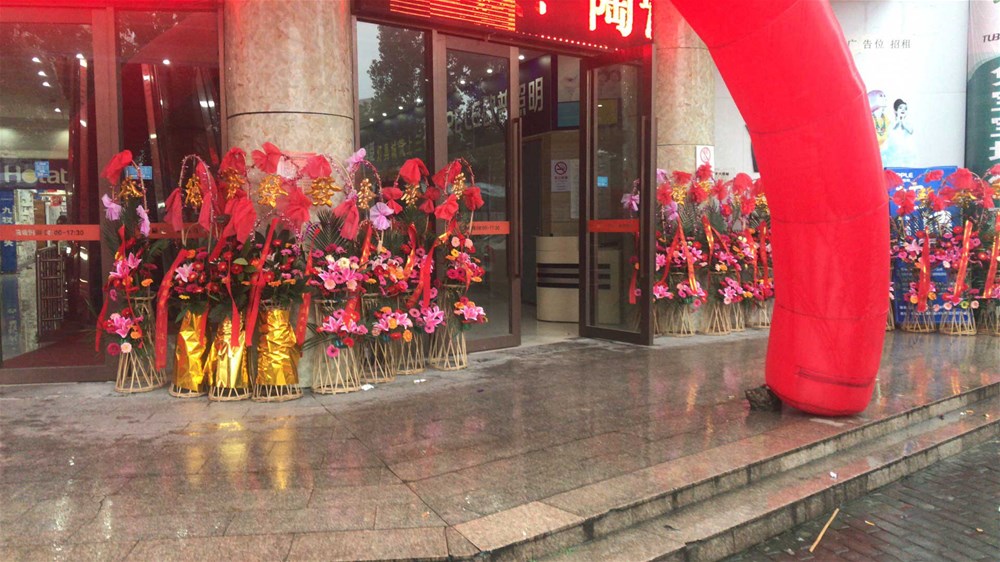 首页| 凯发K8国际·天生赢家一触即发