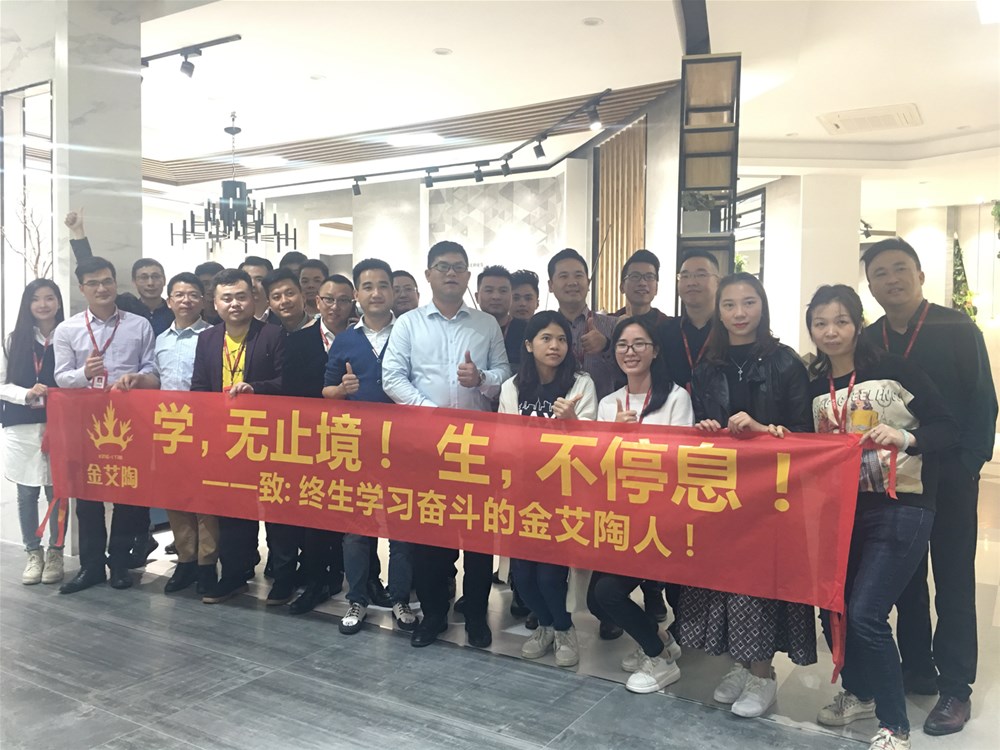 首页| 凯发K8国际·天生赢家一触即发