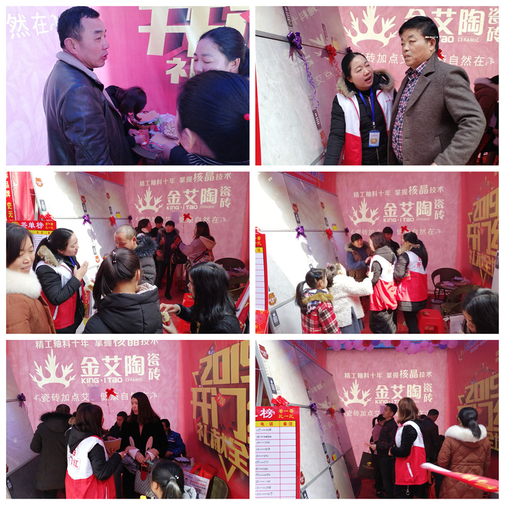 首页| 凯发K8国际·天生赢家一触即发