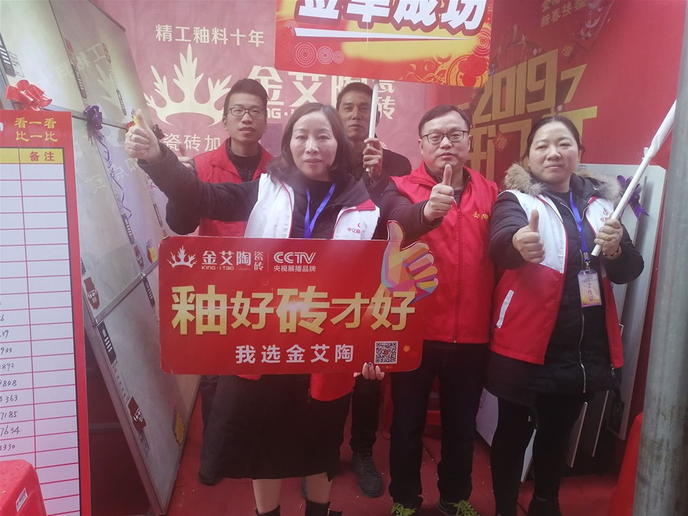 首页| 凯发K8国际·天生赢家一触即发