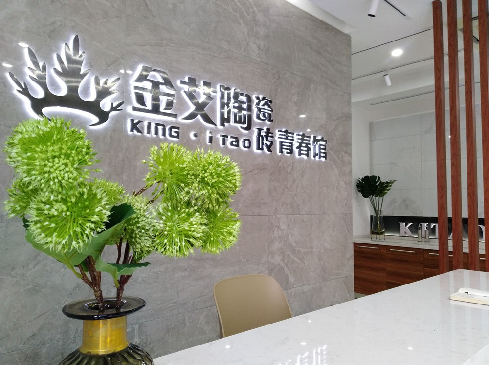 首页| 凯发K8国际·天生赢家一触即发