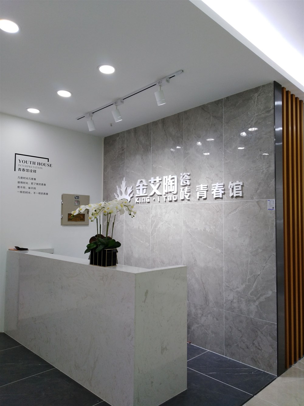 首页| 凯发K8国际·天生赢家一触即发