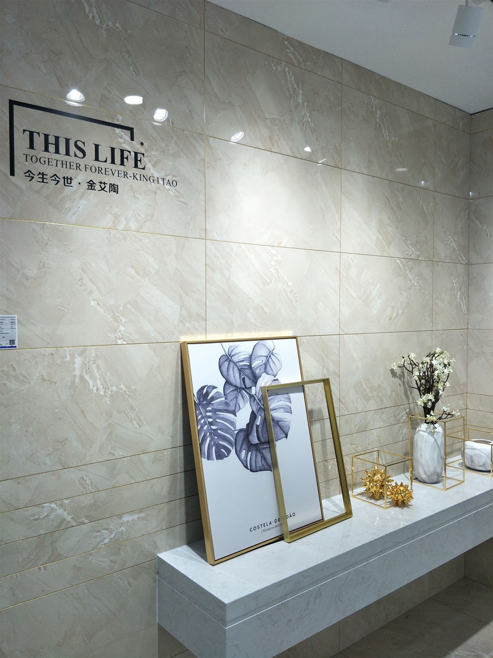 首页| 凯发K8国际·天生赢家一触即发