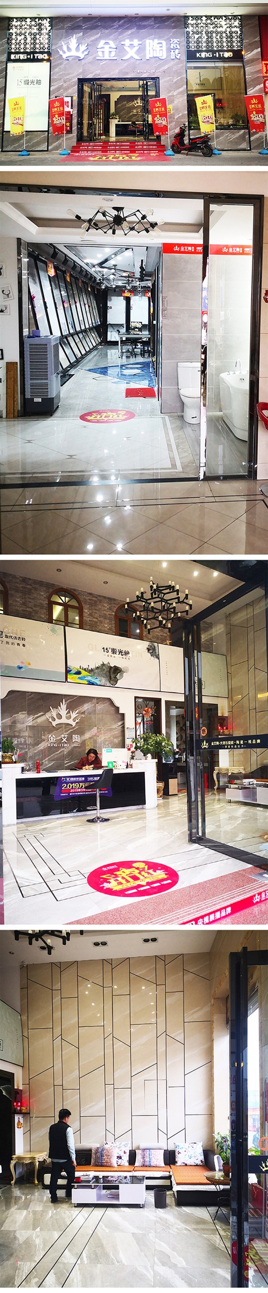 首页| 凯发K8国际·天生赢家一触即发