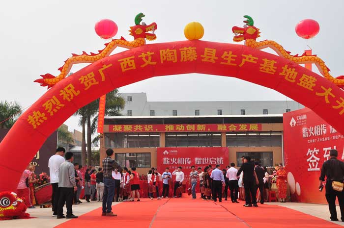 首页| 凯发K8国际·天生赢家一触即发