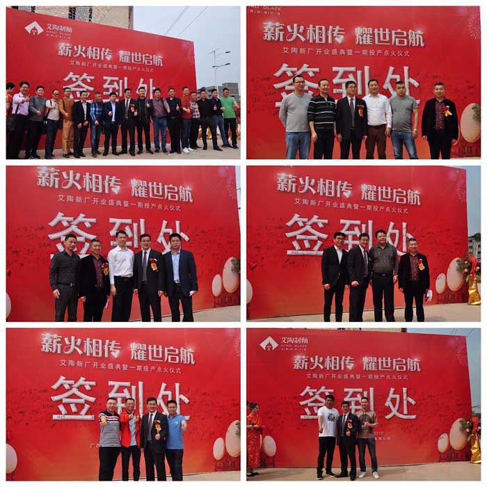 首页| 凯发K8国际·天生赢家一触即发