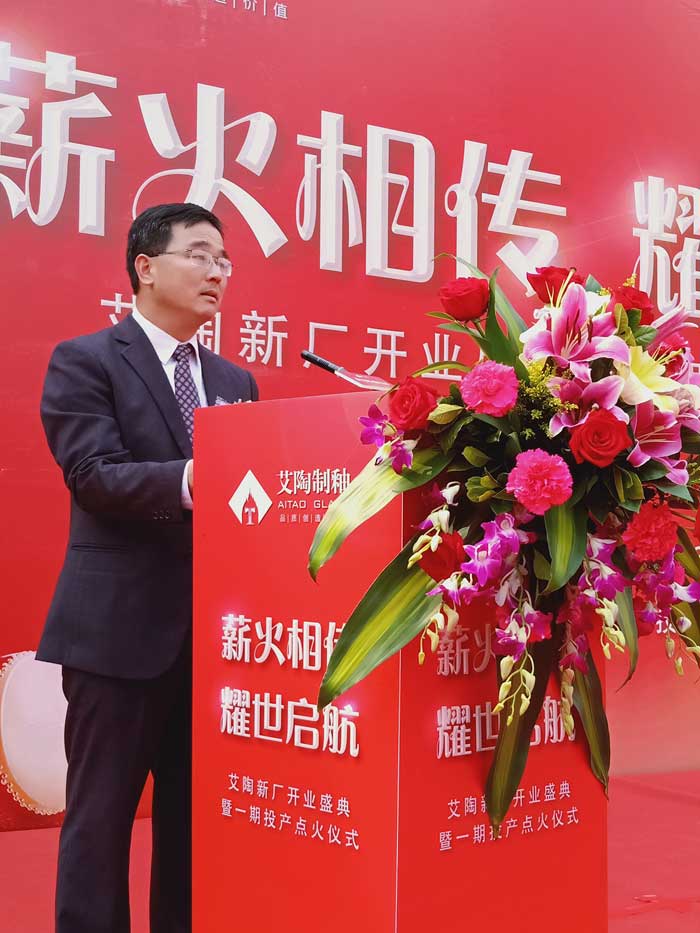 首页| 凯发K8国际·天生赢家一触即发