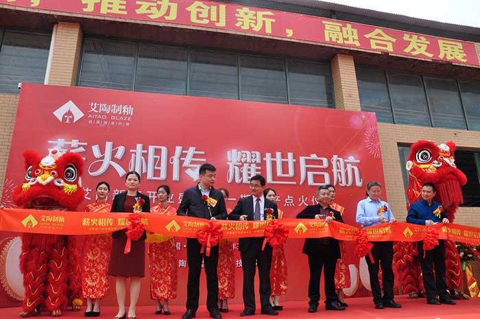 首页| 凯发K8国际·天生赢家一触即发